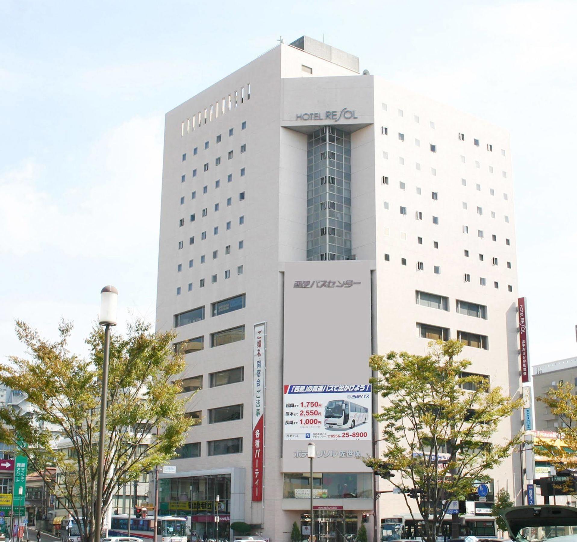 Hotel Resol Sasebo Nagasaki Exterior foto