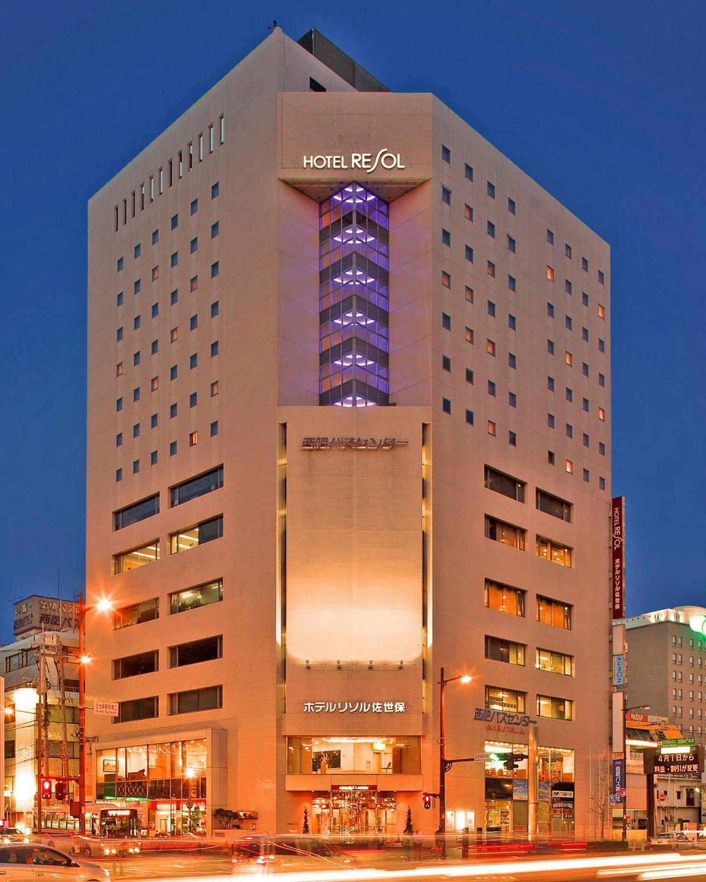 Hotel Resol Sasebo Nagasaki Exterior foto