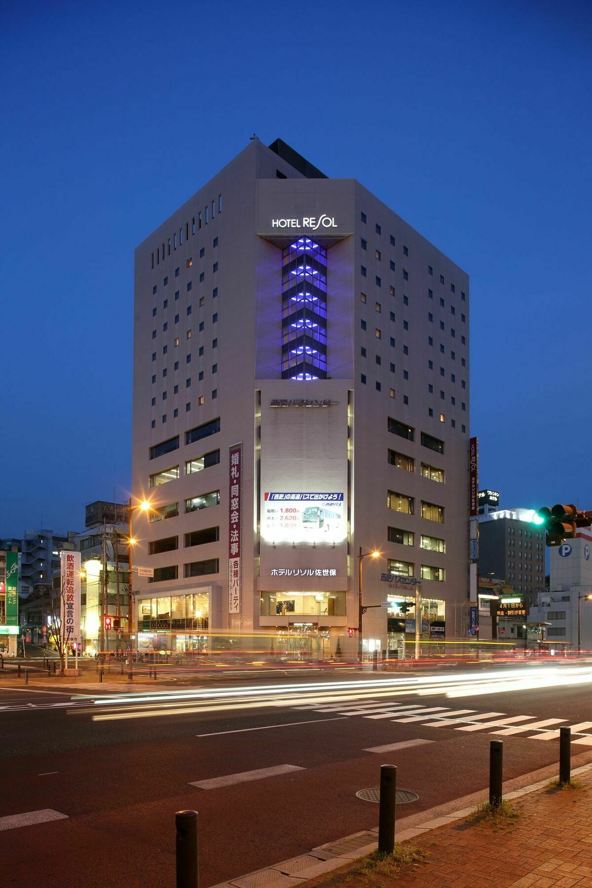 Hotel Resol Sasebo Nagasaki Exterior foto